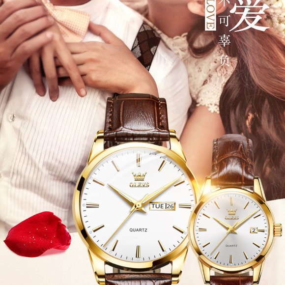 8-4 - Men's Watches Leather Band White Case Waterproof Luminous - Picture 5 of 6